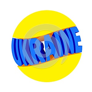 Smiling Ukraine emoticon on isolated background, editable vector eps. Colors of Ukrainian flag.