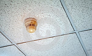 Smoke alarms in public buildings or offices