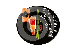 Smoked salmon and prawn sushi, Japanese plate.