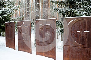 Smolensk region, Russia, January 5, 2016: International memorial to the victims of political repression.