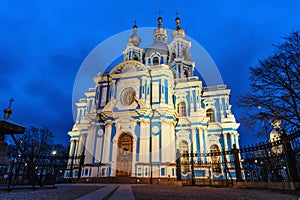 Smolny Cathedral at night. Saint Petersburg, Russia