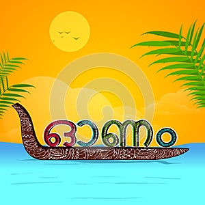 Snake boat with Malayalam text for Onam.