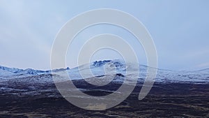 Snohetta mountain in Dovrefjell National Oark in Norway