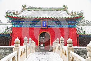 Snow in Beijing\'s Temple of Heaven Park