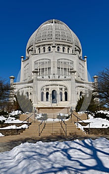 Snow Covered Entrance to Baha`i House of Worship