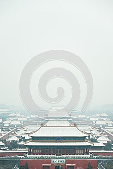 Snow on the Forbidden City