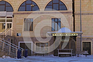 Snow and Ice on the Roof of a mosque. Travel Turkey. Cold weather photo