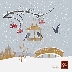 Snow landscpe with rowan and birds and japanese hieroglyphs \