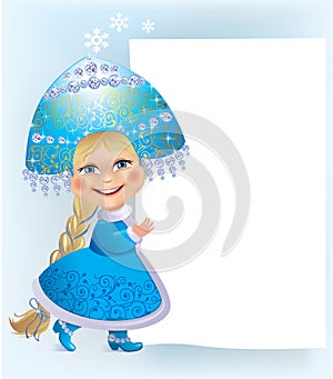 Snow Maiden sign