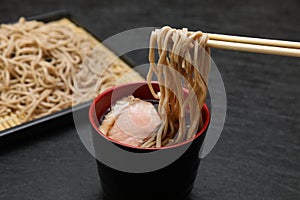 Soba is a type of Japanese noodles