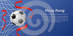 Soccer background with flying ribbons in colors of the flag of Hong Kong