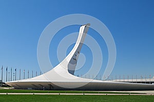 Bowl of the Olympic Flame on the square awarding the winners of the Medal Plaza