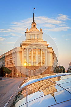 Sofia at Sunset - Bulgaria