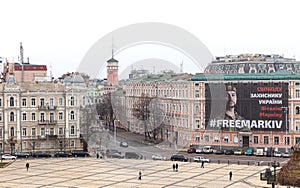 Sofievskaya square in central Kyiv
