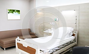 Soft images decorate the patient`s bed. The work of the nursing staff in the new hospital building