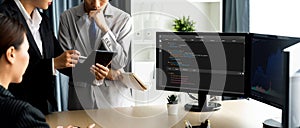 Software development programming on computer screen for brisk application