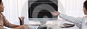 Software development programming on computer screen for brisk application