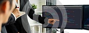 Software development programming on computer screen for brisk application