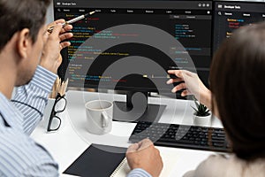 Software development programming on computer screen for brisk application