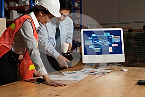 Software development or programming work with coding screen brisk