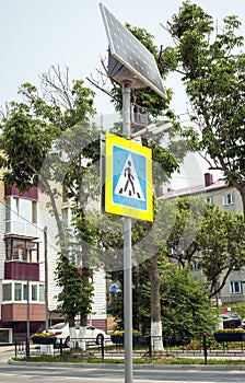 Solar powered road sign. The city of Korsakov. photo