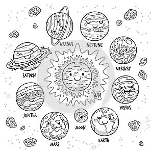 Solar system. Planets character set in cartoon style photo