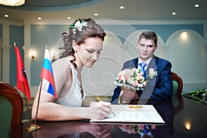 Solemn registration of marriage