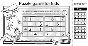 Solve the sudoku puzzle together with the fun caterpillar. Logic puzzle for kids. Education game for children. Coloring Page.