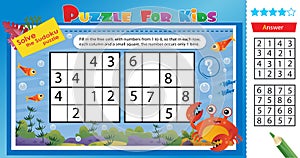 Solve the sudoku puzzle together with the fun little crab. Logic puzzle for kids. Education game for children. Worksheet vector