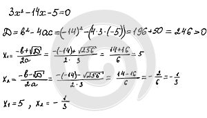 Solving a quadratic equation by task scheme.Finding roots.Algebra background. Education,getting classes,school program. Higher