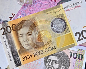 A  current money of kirguistan photo
