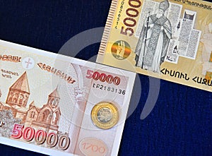 Some tenge banknotes of armenia photo