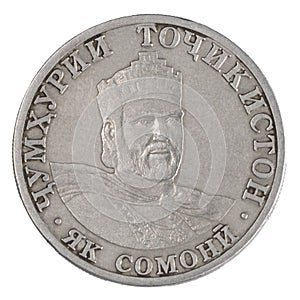 Somoni coins