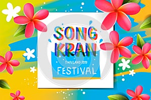 Songkran Festival in Thailand, Thai New Year. Frangipani flowers, sunglasses, water splashes, vector illustration.