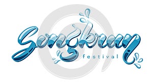 Songkran Thai New Year logo