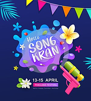 Songkran thailand festival wter gun and blue water splash, banner design colorful background