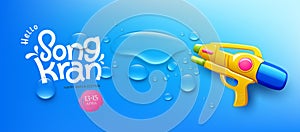 Songkran water festival thailand, water gun and water drop, banners design on blue background