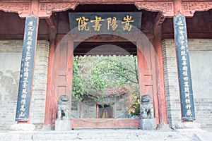 Songyang Academy in Dengfeng, Henan, China. It is part of UNESCO World Heritage Site - Historic Monuments of Dengfeng.