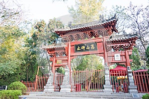 Songyang Academy in Dengfeng, Henan, China. It is part of UNESCO World Heritage Site - Historic Monuments of Dengfeng.