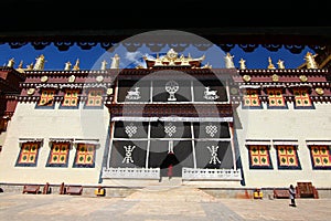 Songzanlin Temple also known as the Ganden Sumtseling Monastery, is a Tibetan Buddhist monastery in Zhongdian city( Shangri-La), Y