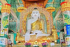 Soon Oo Ponya Shin Pagoda Buddha Image, Sagaing, Myanmar