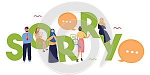 Sorry comic text collection pop art style. vector speech bubble with word and short phrase cartoon expression