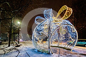 Sosnowiec, Winter 2021, Christmas decorations photo