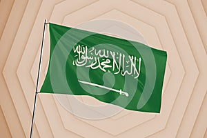Soudi arabia national flag with gradient background