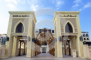 Souk al Bahar entrance gate photo