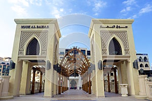 Souk al Bahar entrance gate