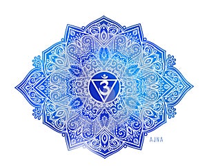 The Soul Star Chakra symbol vector illustration. For logo yoga healing