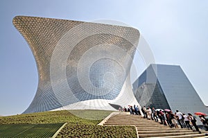 Soumaya Museum