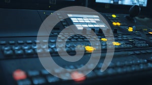 Sound recording studio.