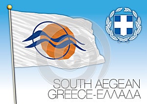 South Aegean regional flag, Greece